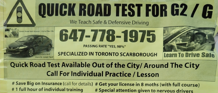 Quick Road Test 700x300